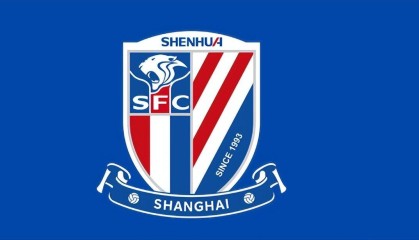 比赛还没开打，上海申花先迎来一个大喜讯，取胜山东泰山真的稳了